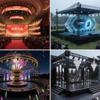 2025演出舞台设计案例集