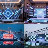 太仓公司晚会场地搭建 年会策划哪家好