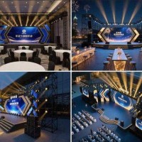 上海公司年会布置信息网电话地址_2025