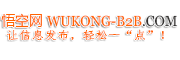 商达网